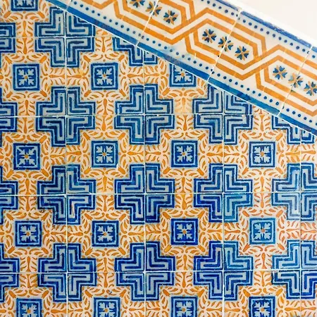 Jardim De Sao Lazaro -